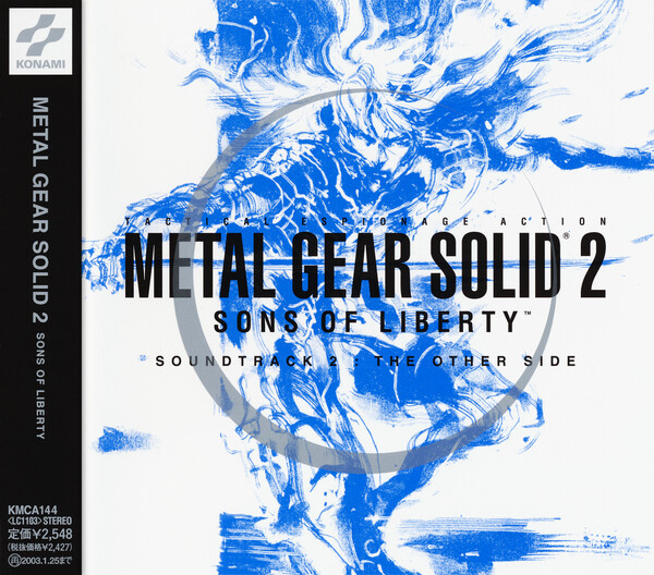 Metal Gear Solid 2: Sons of Liberty - The Other Side by