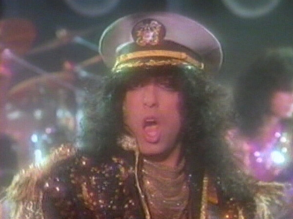 KISS/キッス/ UH！ALL NIGHT/ Charlotte 1985 Kiss – Uh! All Night – Vinyl (7