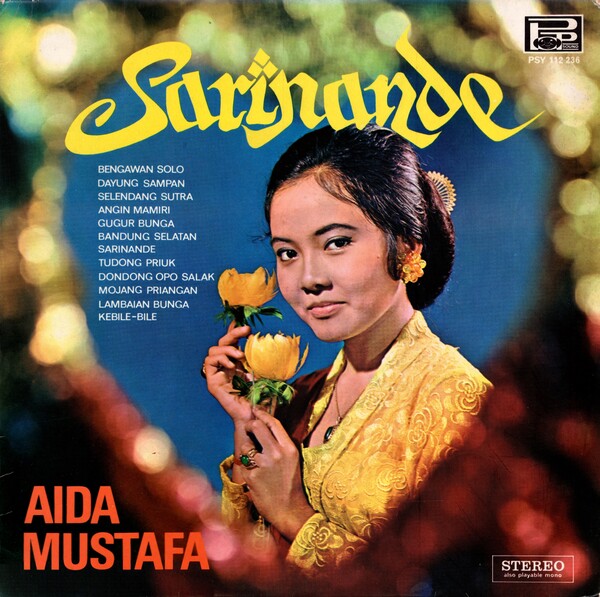 洋楽 Aida Mustafa Keronchong Sarinande LP Aida Mustafa Keronchong Sarinande LP 【公式通販】