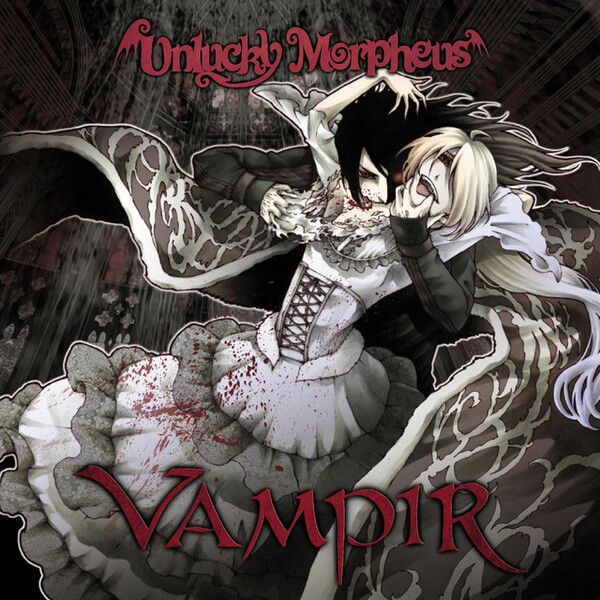 サイン色紙 Unlucky Morpheus s-l1200.jpg