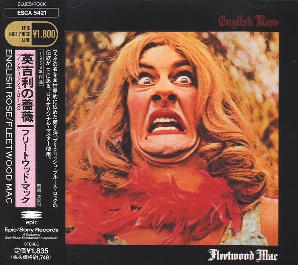 English Rose by Fleetwood Mac (Album; Epic; ESCA 5421): Reviews