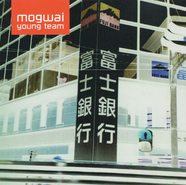 Mogwai Young Team by Mogwai (Album, Post-Rock): Reviews, Ratings