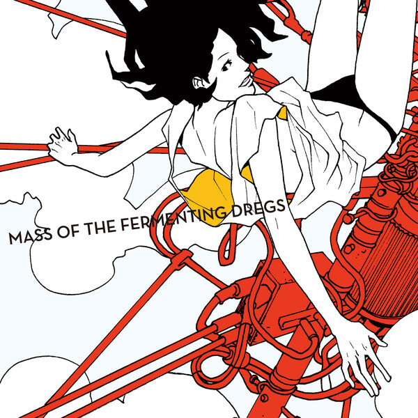 (廃盤)新品未開封　MASS OF THE FERMENTING DREGS Mass of the Fermenting Dregs by Mass of the Fermenting Dregs