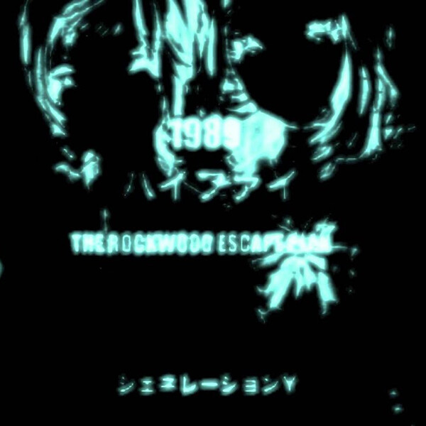 1989 (Michelle's Song) by Devon Hendryx (Single, Cloud Rap