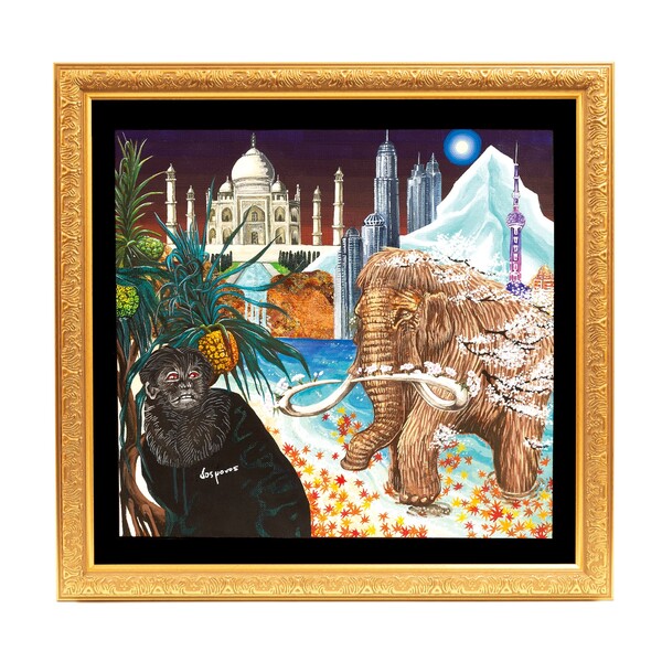 Dos Monos 『Dos Siki』Vinyl Dos Monos – Dos Siki – Vinyl (LP, Album), 2020 [r16120452