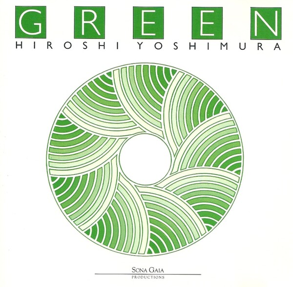 Green by 吉村弘 [Hiroshi Yoshimura] (Album, New Age): Reviews