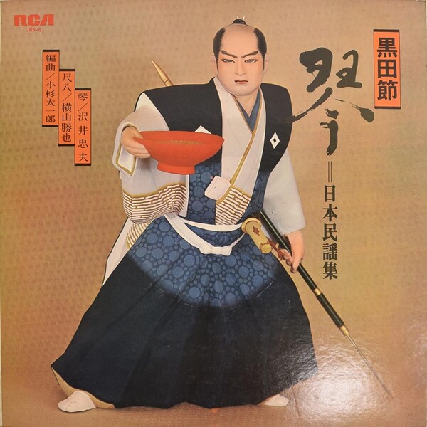 太郎 第一精工 - 第一精工 受太郎SUPER 受太郎DX セットの通販 by