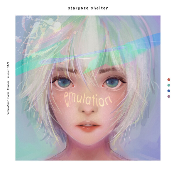 邦楽 emulation e.p. : stargaze shelter 8401677
