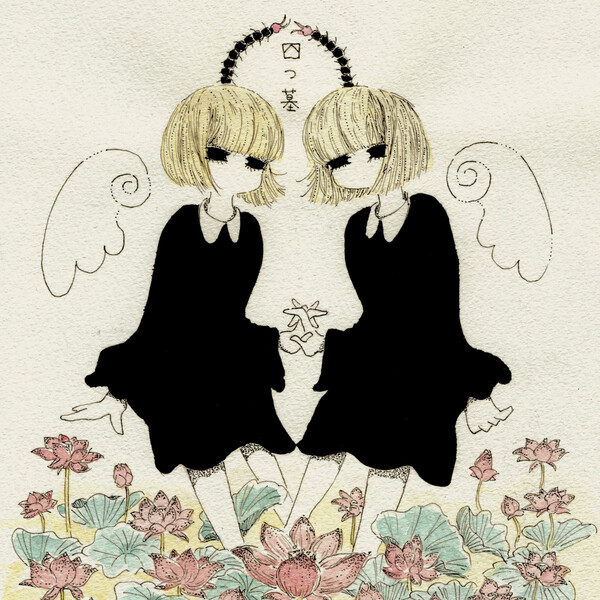アート・デザイン・音楽 HIATUS HALF A DECADE CHRONICLES 2009 BEATINK.COM / Contra