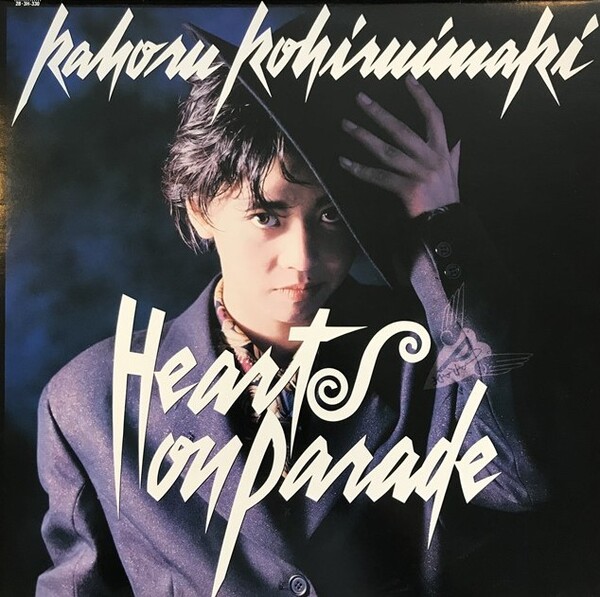 【国内プロモ 名曲カバー】小比類巻かほる / DANCING QUEEN 国内プロモ 名曲カバー】小比類巻かほる / DANCING QUEEN - メルカリ