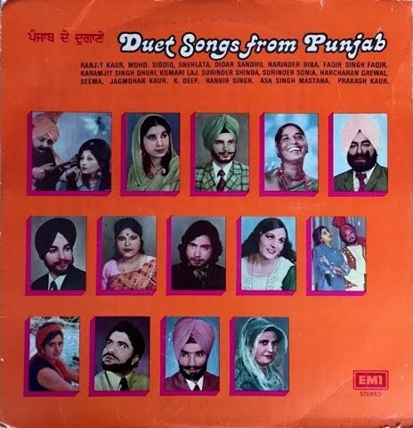 Duet Songs From Punjab by Various Artists (Album, Punjabi Folk Music ...
