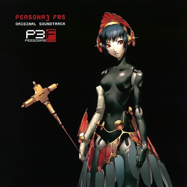 PS2]ペルソナ3フェス(P3 PERSONA 3 FES) アペンドディスク版