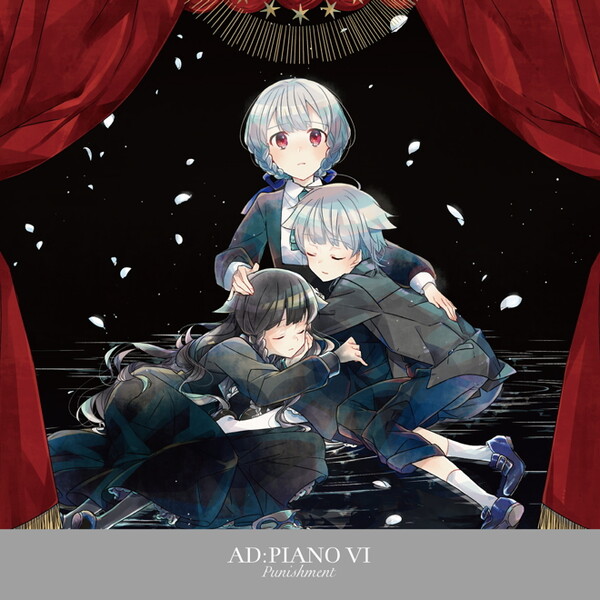AD:PIANO III / AD:PIANO IV セット AD:Piano Series - Rate Your Music