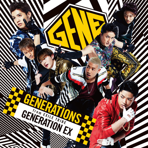 Generation Ex by GENERATIONS from EXILE TRIBE (Album; Rhythm Zone