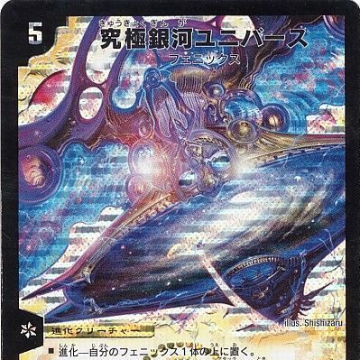 天海の精霊シリウス Albums: songs, discography, biography, and