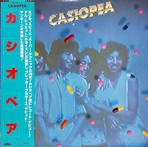 Casiopea Albums songs, discography, biography, and listening guide