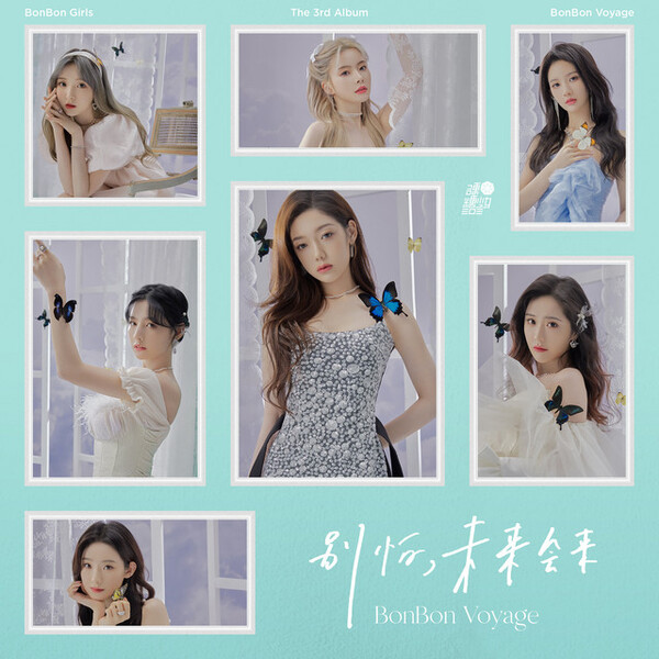ohmygirl スンヒ 特典トレカ Oh My Girl スンヒ トレカ - メルカリ