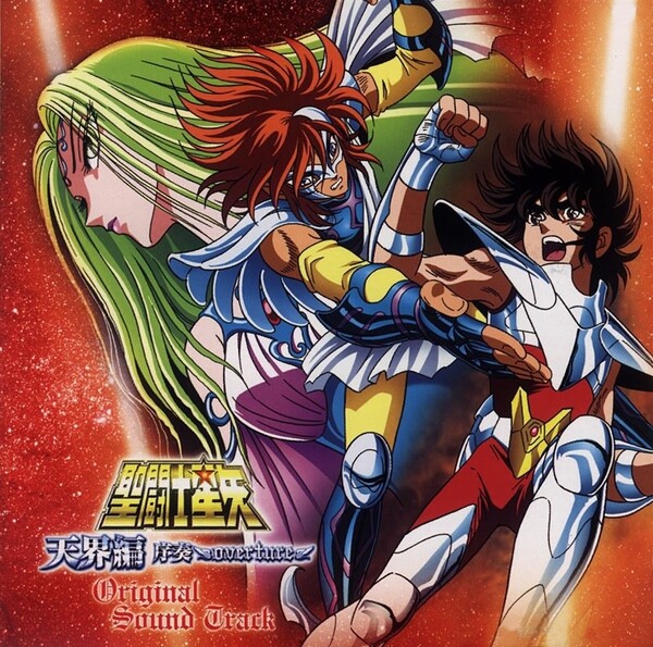 ヴァント、ラトル、ベーム、三重奏曲、猿の惑星 5点セット ヴァント、ラトル、ベーム、三重奏曲、猿の惑星 5点セット