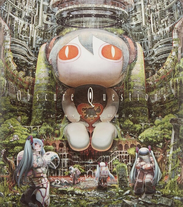 ピノキオ Obscure Questions by ピノキオP (Album, Pop Rock): Reviews