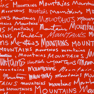 Cover art for Mountains Mountains Mountains by Mountains