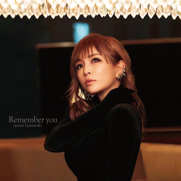 パーティを彩るご馳走や Remember You Avex (Album; Hamasaki] [Ayumi 浜崎あゆみ by ミュージック