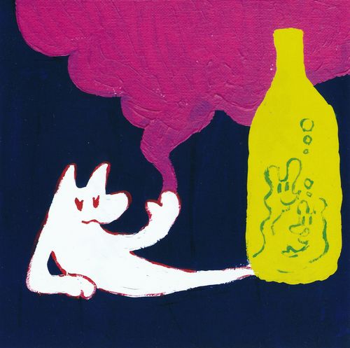 album covers [Page 2] - Rate Your Music
