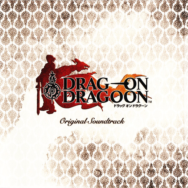 ドラゴンオンドラグーン ポスター ドラッグオンドラグーン DRAG ON DRAGOONのポスター | ポスター小町