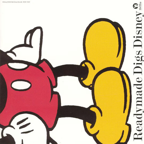 新品 小西康陽 / READYMADE DIGS DISNEY E.P. Readymade Digs Disney by 小西康陽 [Yasuharu Konishi] (Album
