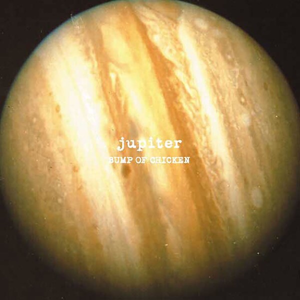 BUMP OF CHICKEN Albums: songs, discography, biography, and