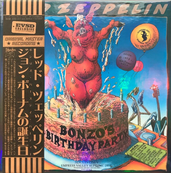 Led Zeppelin – Bonzo's Birthday Party | Releases | Discogs