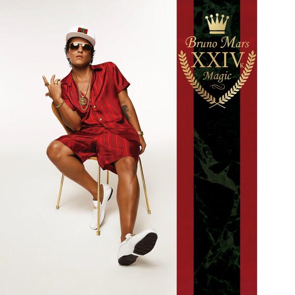 24K Magic by Bruno Mars (Single, Synth Funk): Reviews 24K Magic by Bruno Mars (Single, Synth Funk): Reviews