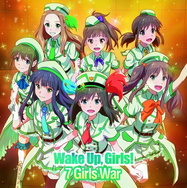 Wake Up, Girls! Albums: songs, discography, biography, and