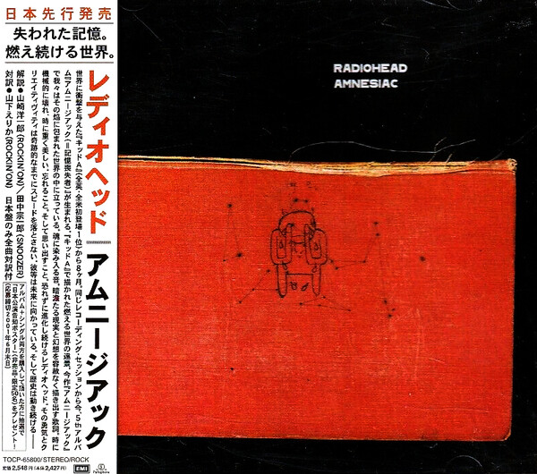 【新品未開封】【レコード】Radiohead Amnesiac Amnesiac by Radiohead (Album; EMI; TOCP-65800): Reviews, Ratings
