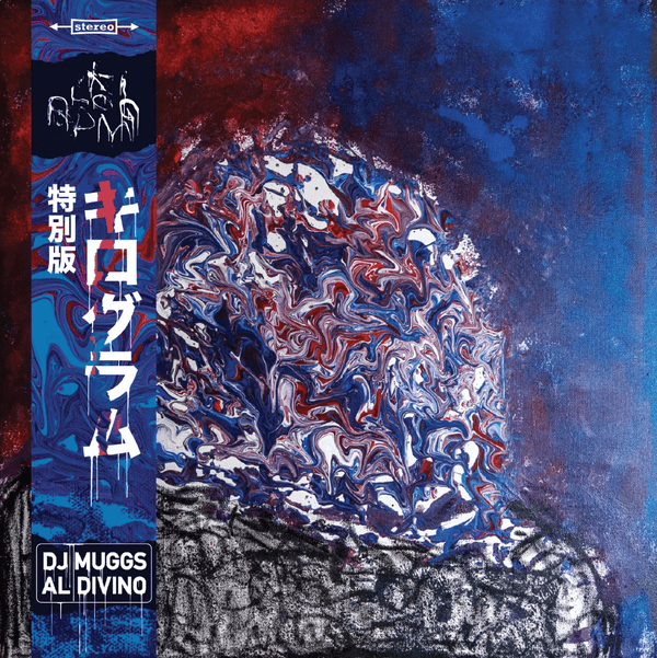 DJ Muggs & Al.divino – Kilogram – Vinyl (12