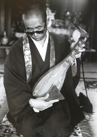 盲僧琵琶/Moso-Biwa - Rate Your Music