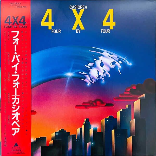 Four by Four by Casiopea (Album, Smooth Jazz): Reviews