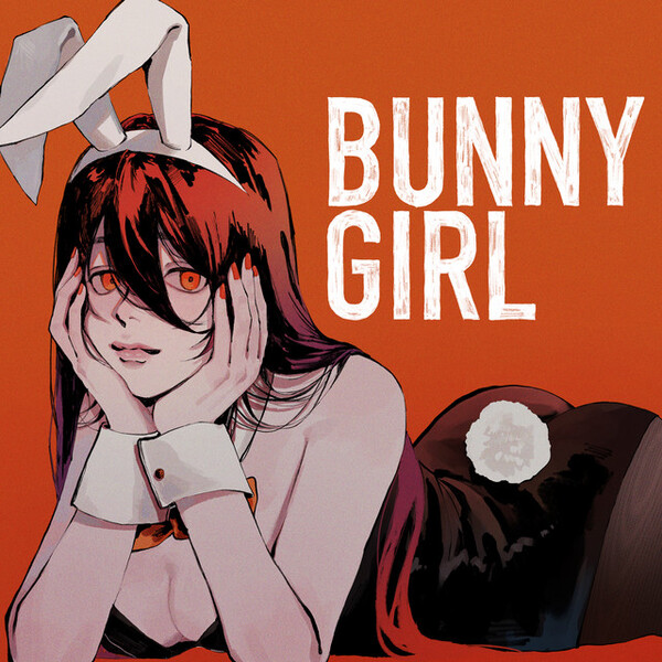 韓国LP Bunny Girls Ramu Is My Friend, You And My Love OL1724 OASIS /00260 Bunny Girl - song and lyrics by 1nonly, Ciscaux | Spotify