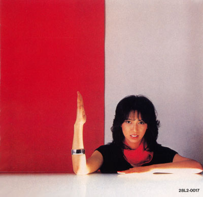 亜蘭知子「神経衰弱」ARAN TOMOKO  LPレコード 亜蘭知子 – 神経衰弱 – CD (Album, Reissue + 2 more), 2015