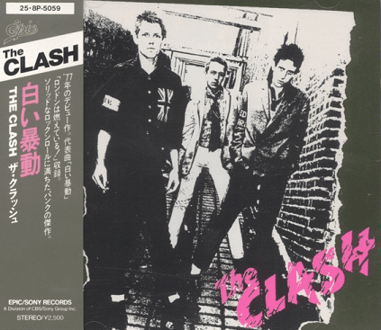 The Clash by The Clash (Album; Epic; 25•8P-5059): Reviews, Ratings
