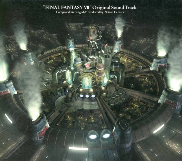 オーケストラによるゲーム音楽コンサート 2 ザ・ベスト