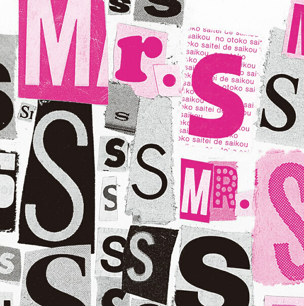 Mr.S by SMAP (Album, Pop): Reviews, Ratings, Credits, Song