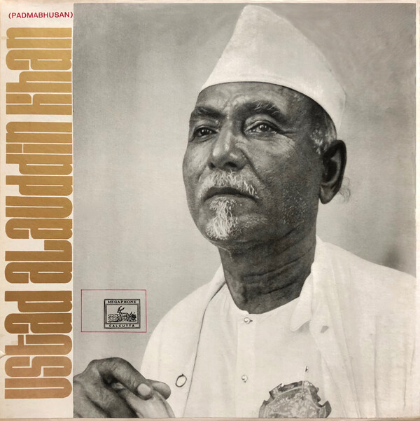ブランド購入サイト Ustad Allauddin Khan by Ustad Allauddin Khan (Compilation アート・デザイン・音楽