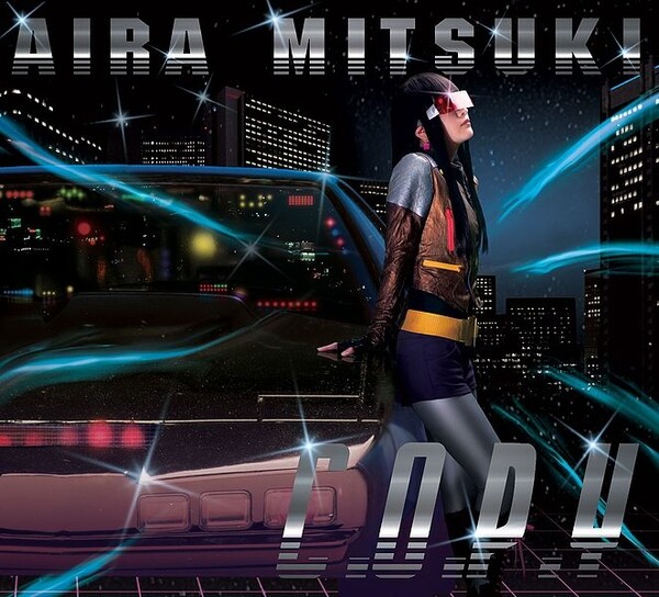 アイラミツキ Albums: songs, discography, biography, and