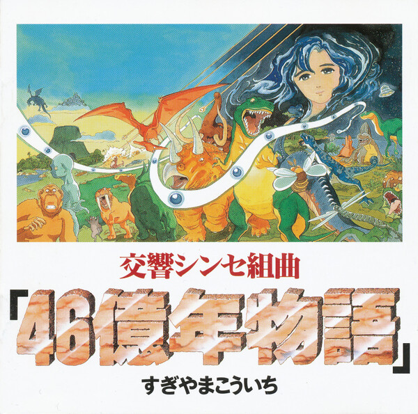 メーカー直送】 / 華族社会の「家」戦略 森岡 紀伊國屋書店ウェブ  