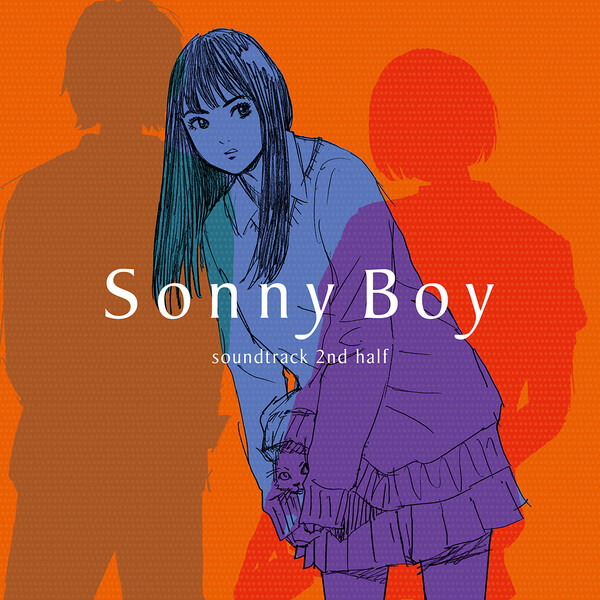 Sonny Boy Soundtrack 2nd Half by Various Artists (Album
