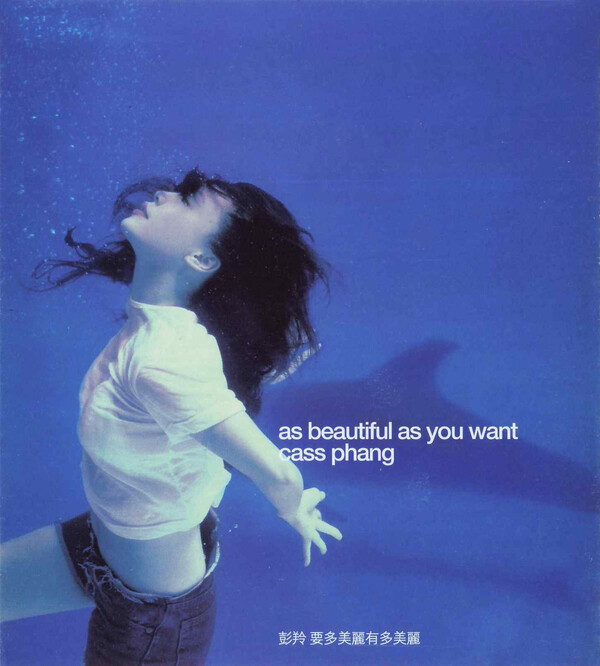 Album covers I really like - Rate Your Music