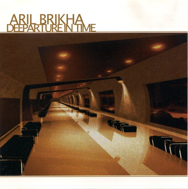【2LP】Aril Brikha / Deeparture In Time Deeparture in Time by Aril Brikha (Album, Detroit Techno): Reviews