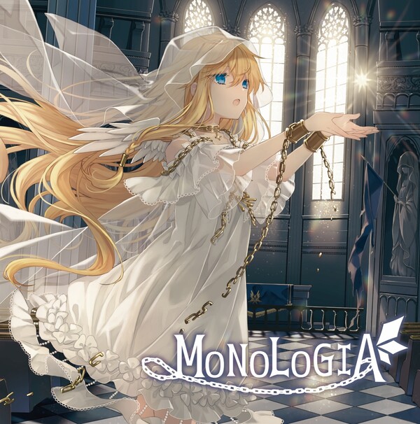 Monologia by お月さま交響曲 [Moon Symphony] (Album): Reviews moon 様