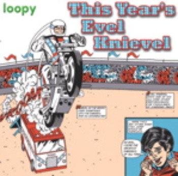 Loopy Albums: songs, discography, biography, and listening guide - Rate