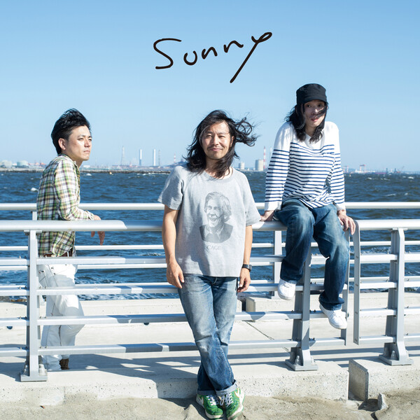 Sunny by サニーデイ・サービス [Sunny Day Service] (Album